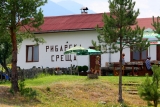 Ресторант язовир Белизмата