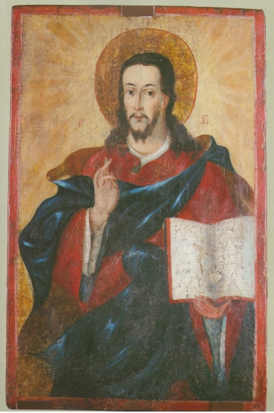 Благославящ Христос