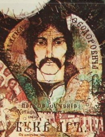 Марко Теодорович Везьов /Хаджитодоров/